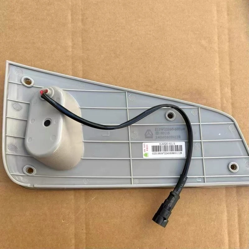 SITRAK C7H Front Fog Light Right 812W25260-6002 manufacturers